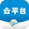 海翔云app