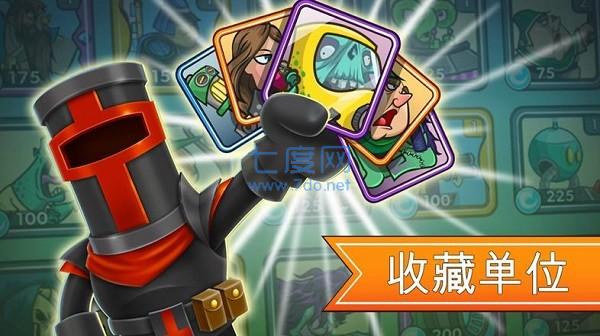 截圖1