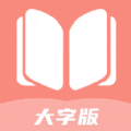 雪雪放大随心看APP