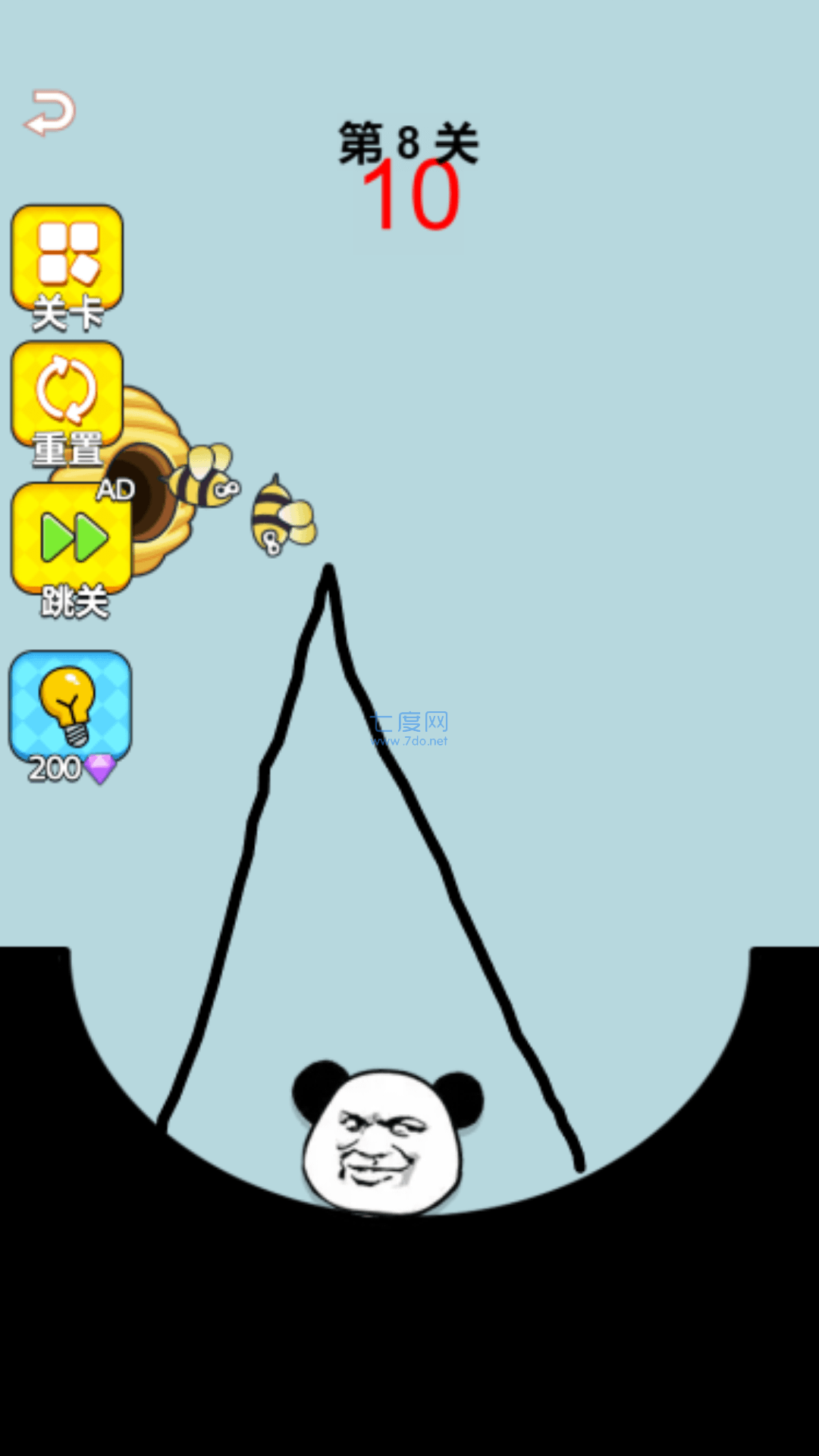 截圖2