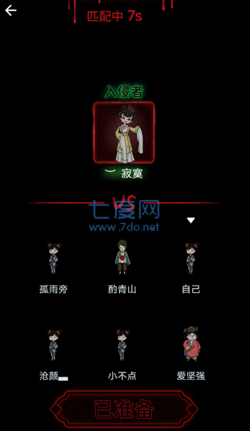 截圖1