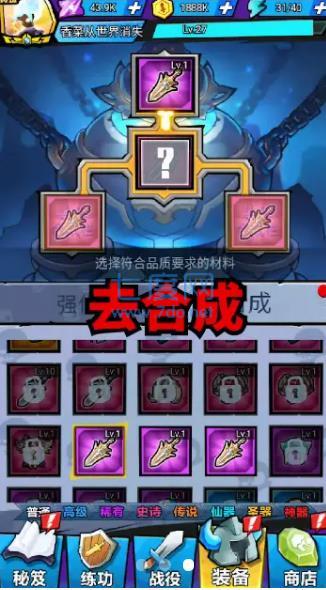 截圖1