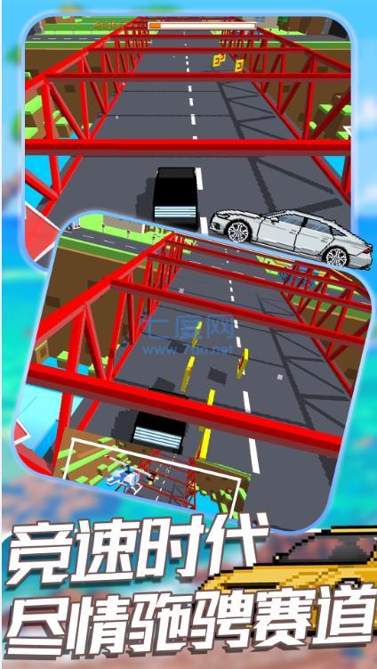 截圖1