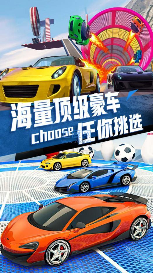 截圖1