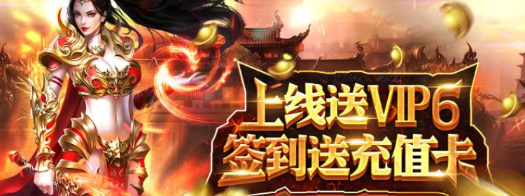 类似996传奇盒子的盒子