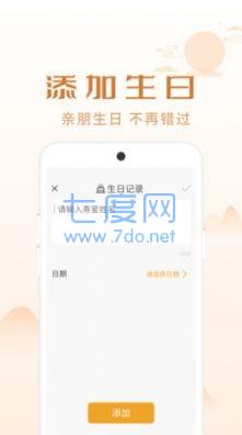 截圖1