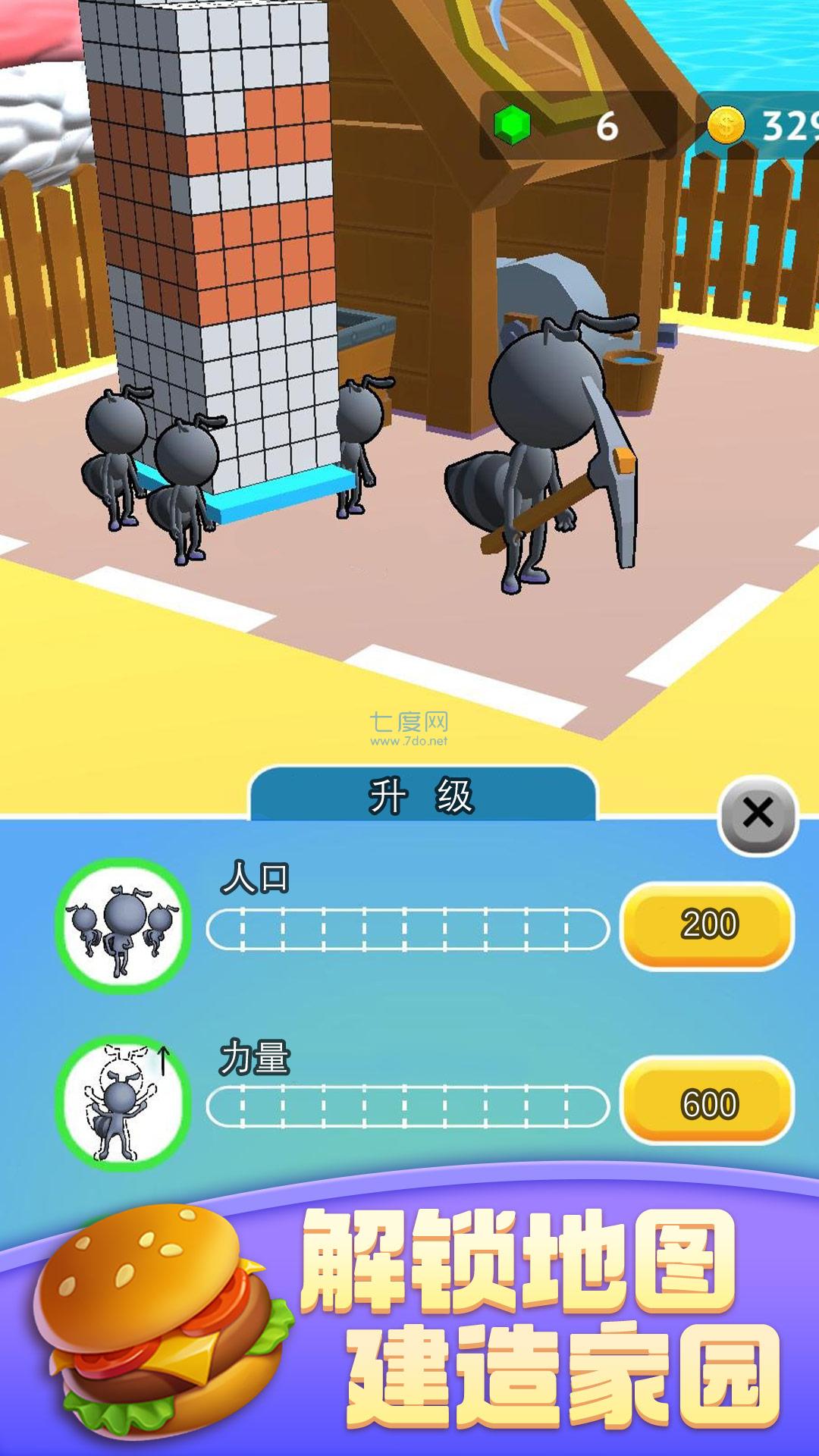 截圖2