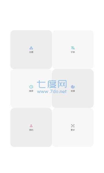 截圖1