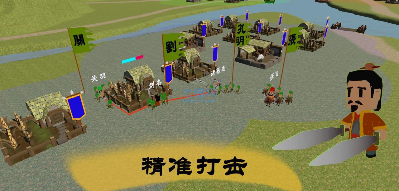 截圖2