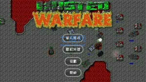 截圖2