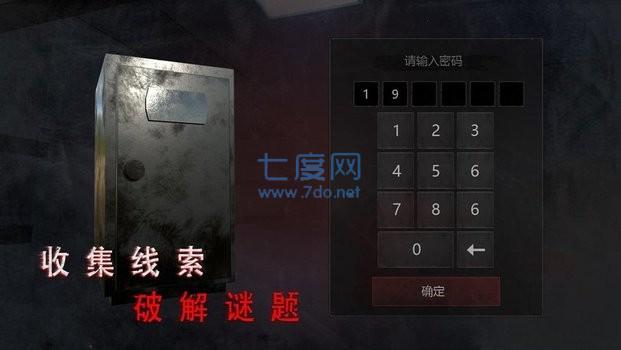 截图1
