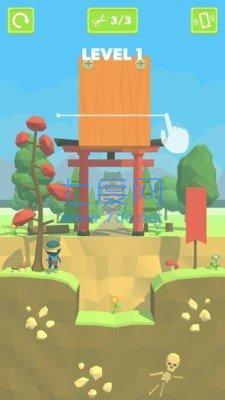 截圖2