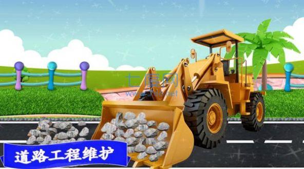 截圖1