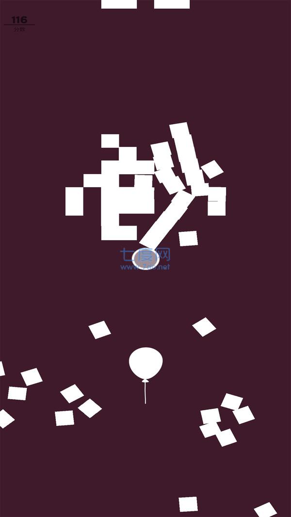 截圖1