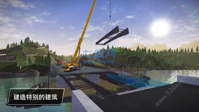 模拟建造3全解锁车辆破解版中文