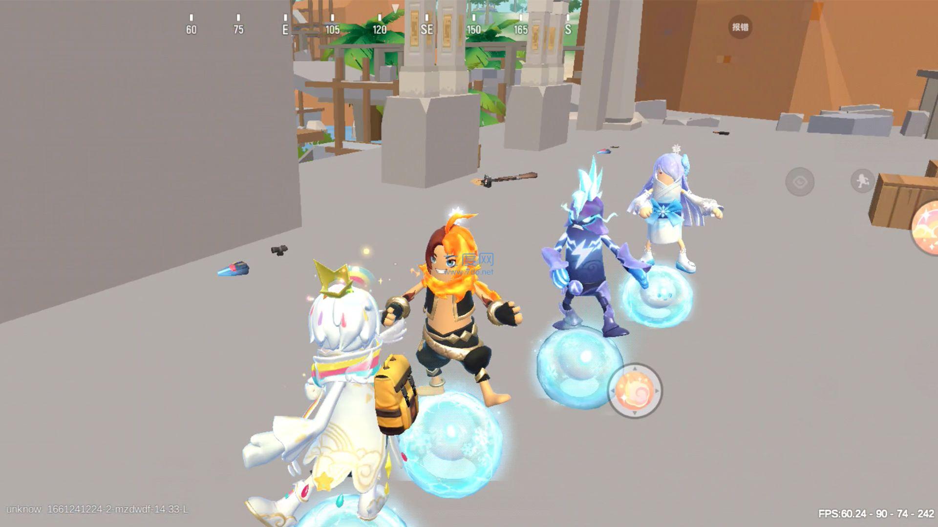 香肠派对(体验服)下载安装-香肠派对(体验服)下载2022版本v14.