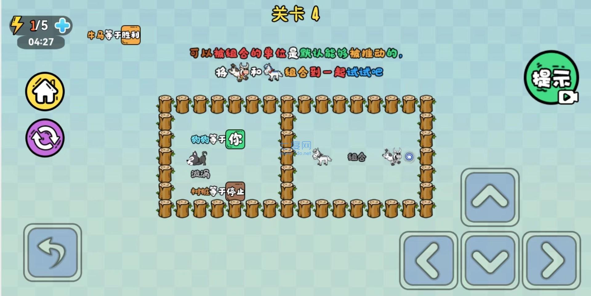 截圖1