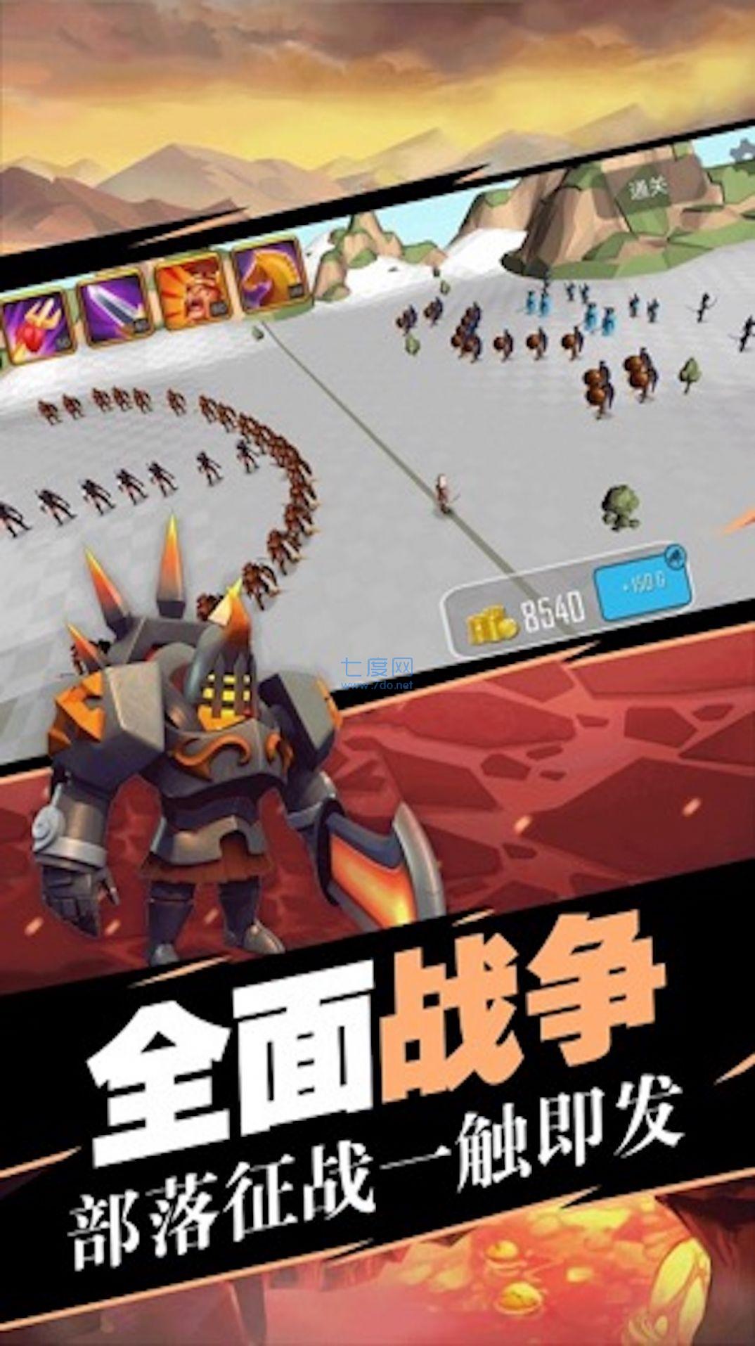 截圖2