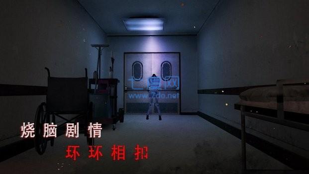 截图2