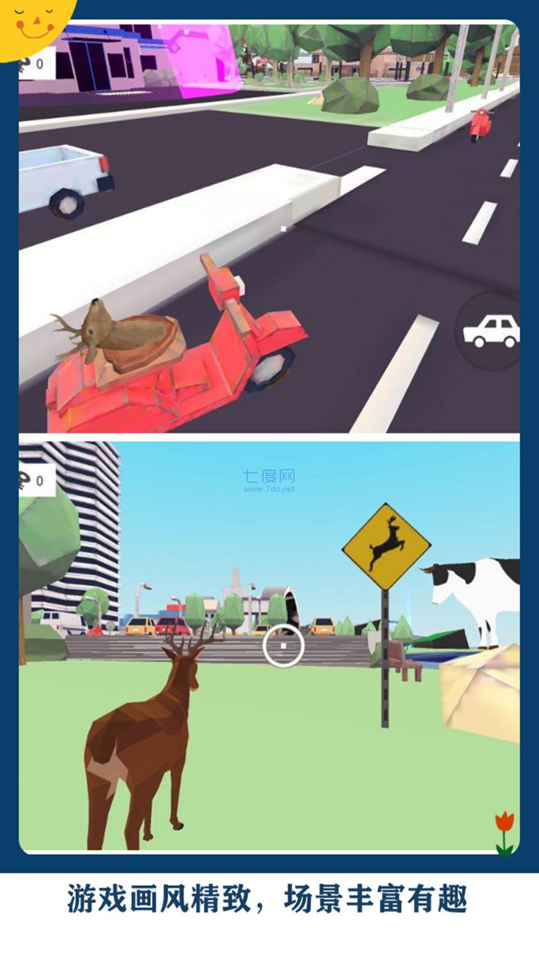 截圖1