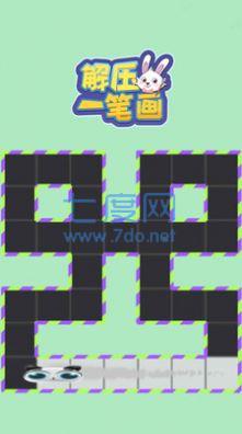 截圖1
