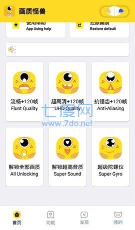 截圖1