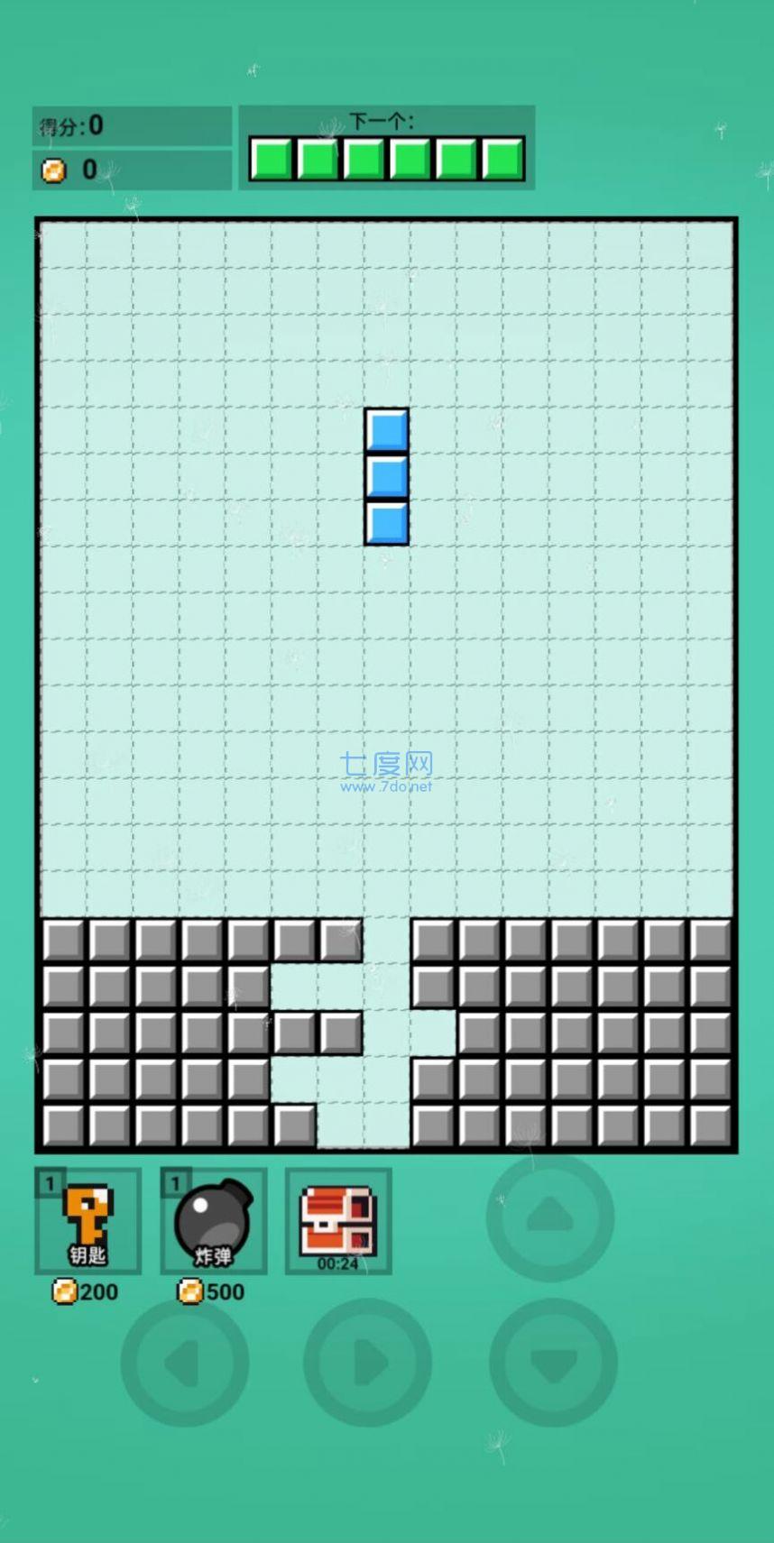截圖1