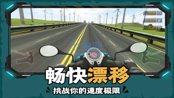 截圖2