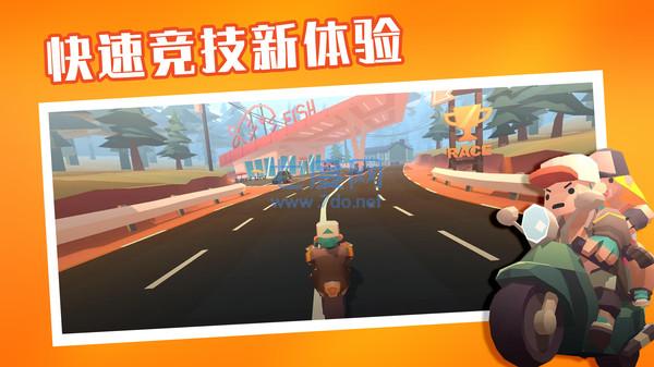 截圖2