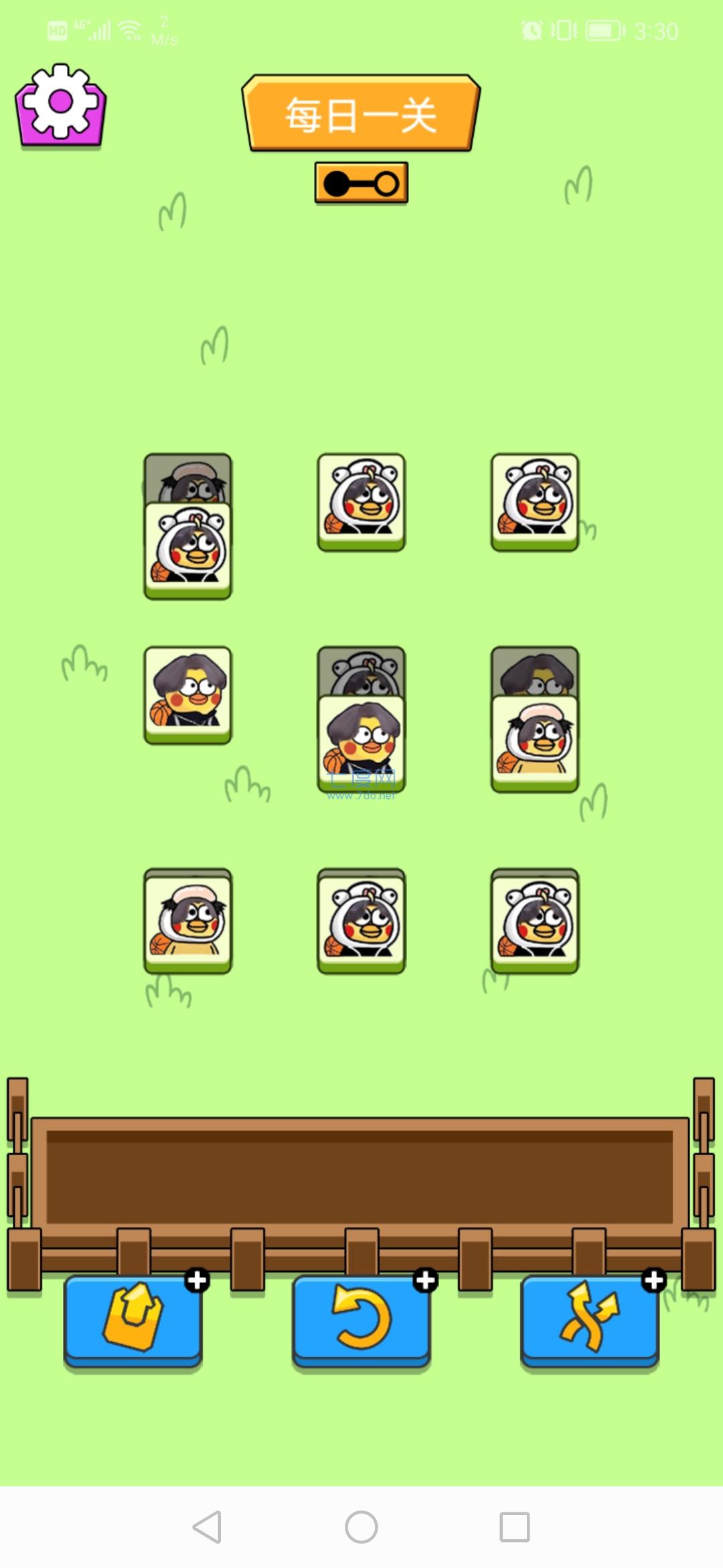截圖2