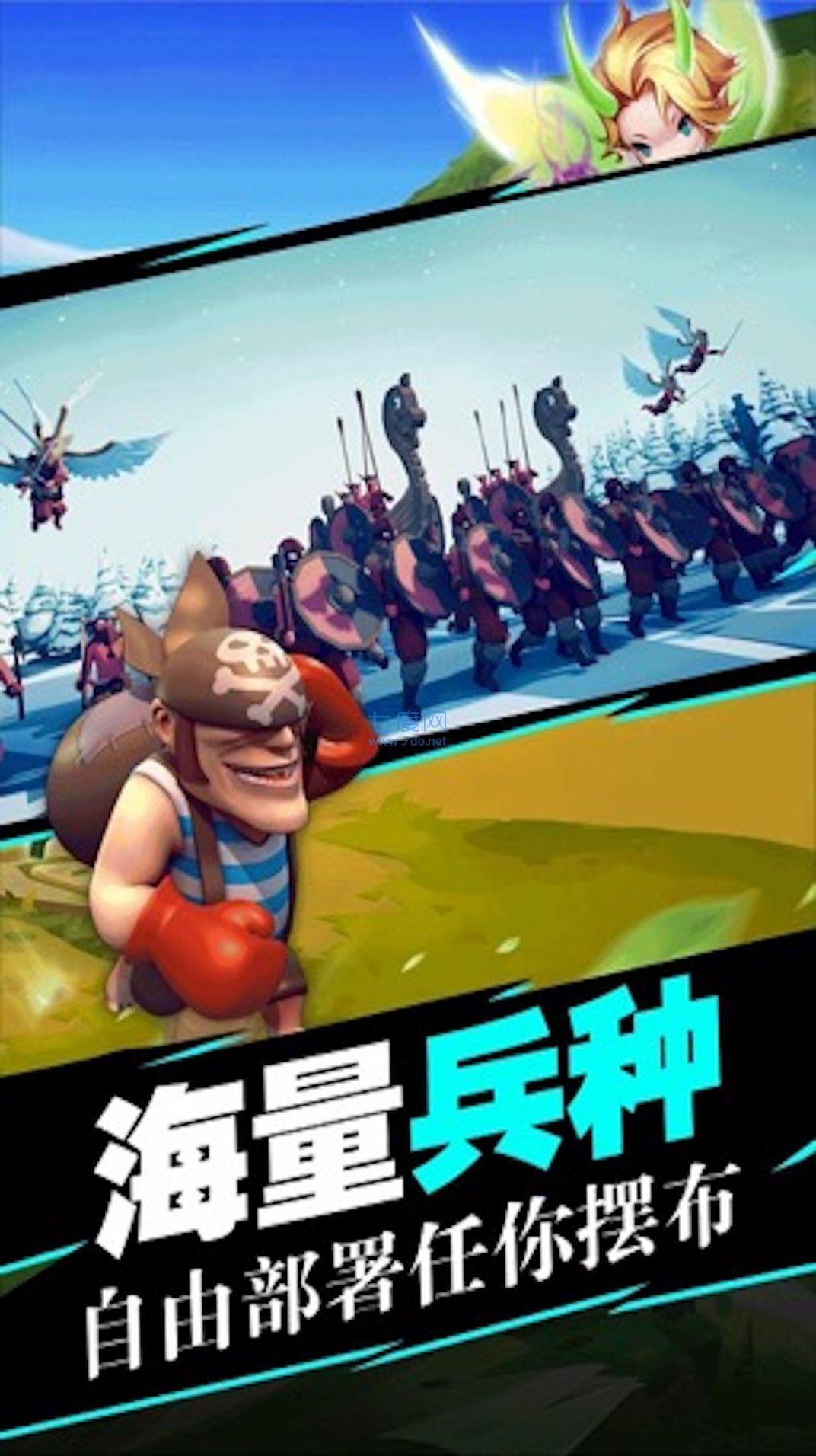 截圖1