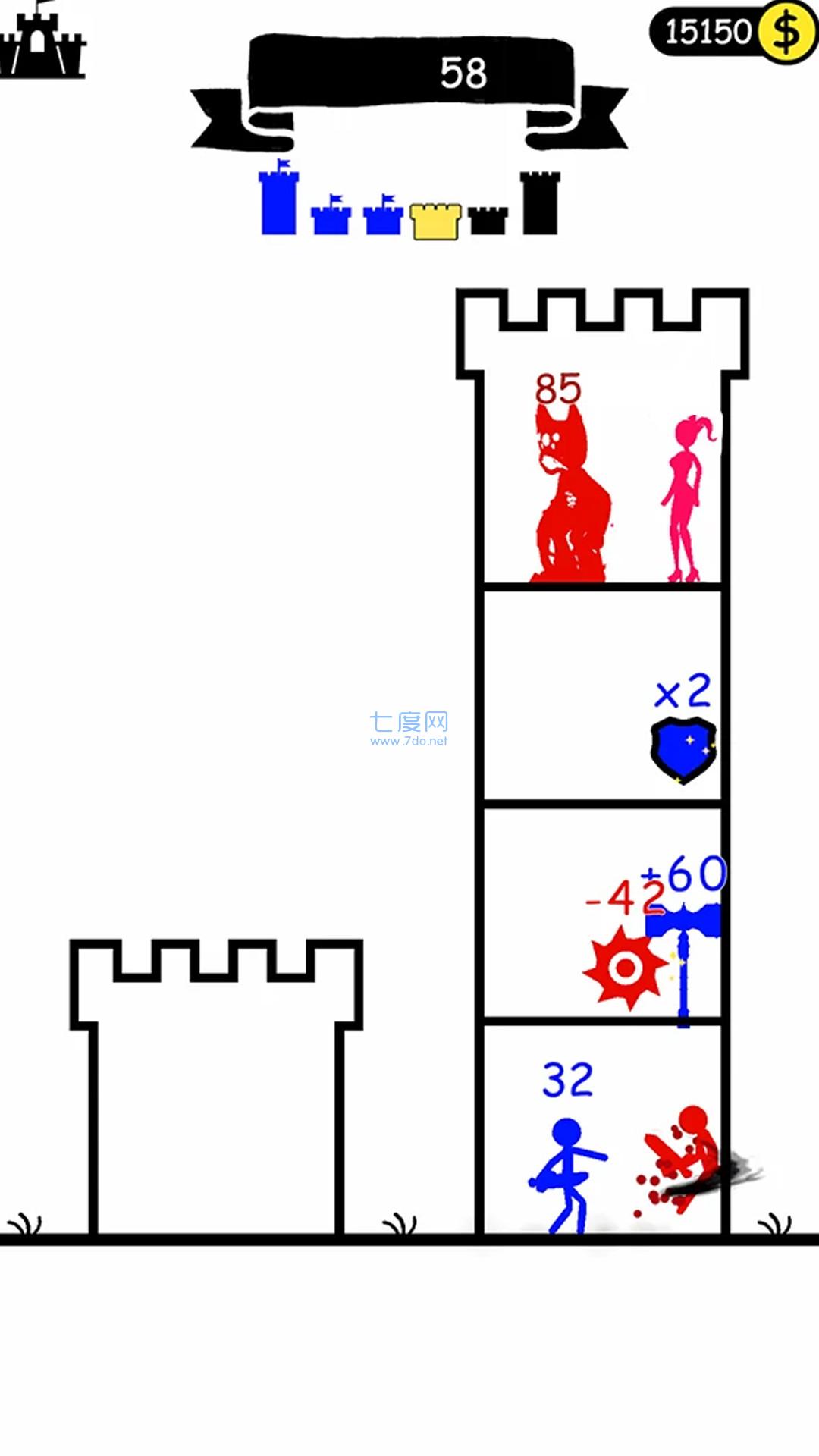 截圖3