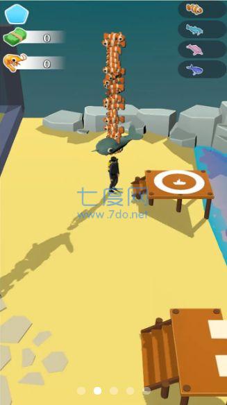 截圖2