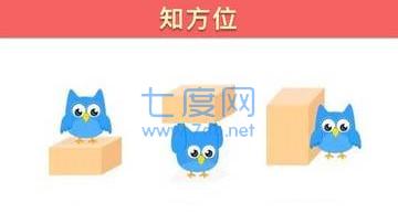 截圖1