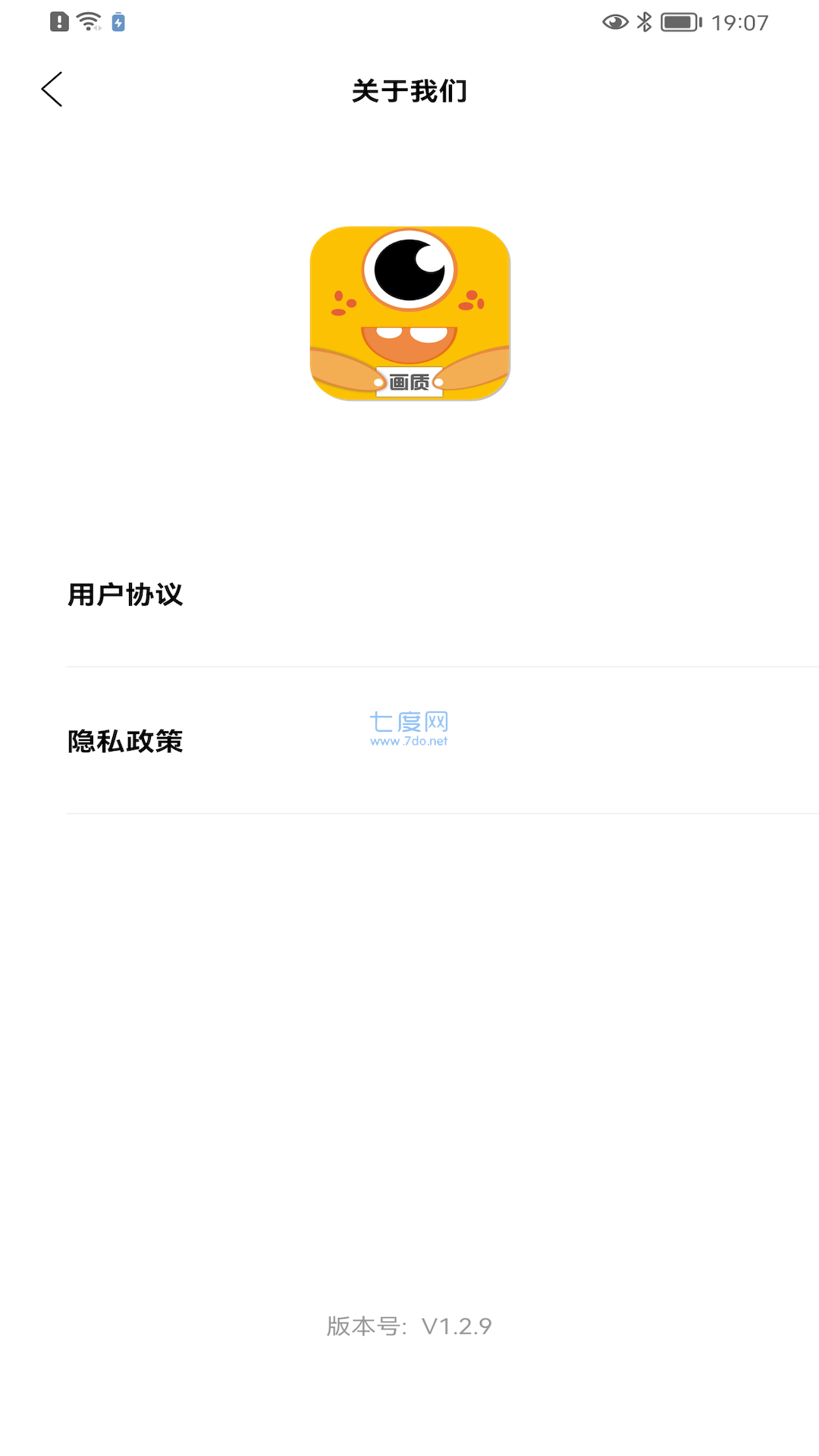 截圖2