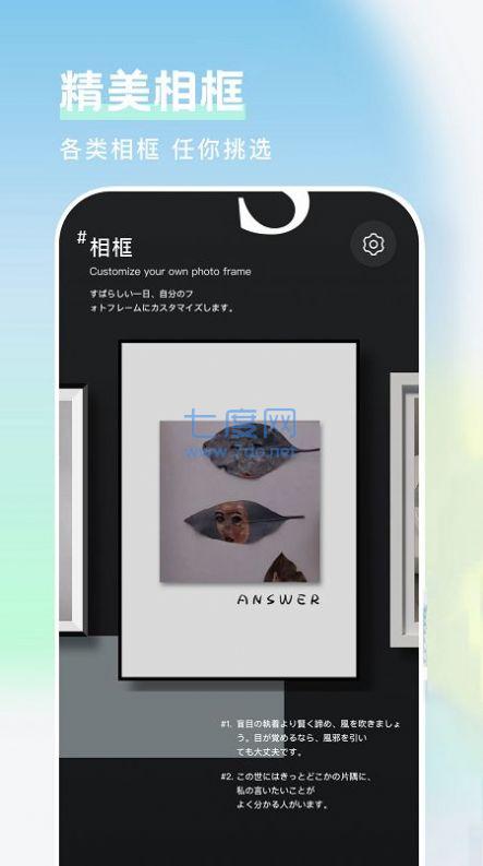 截圖3