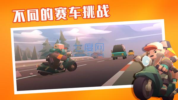 截圖1
