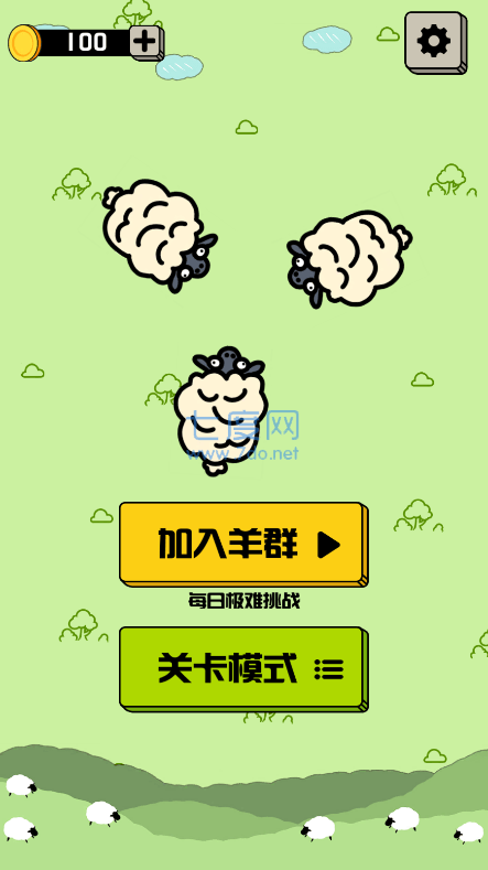 截圖1