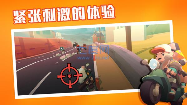 截圖3