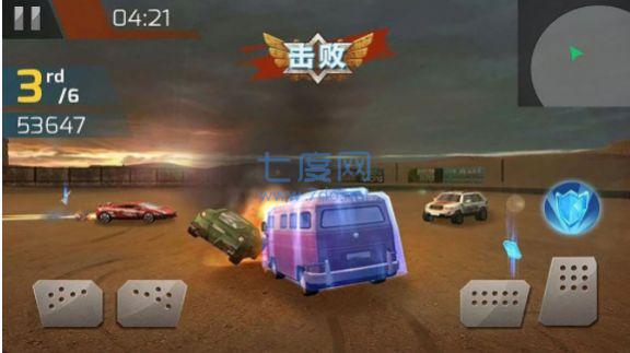 截圖1