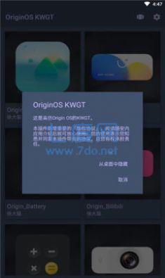 截圖1