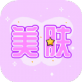 皮膚測(cè)試app
