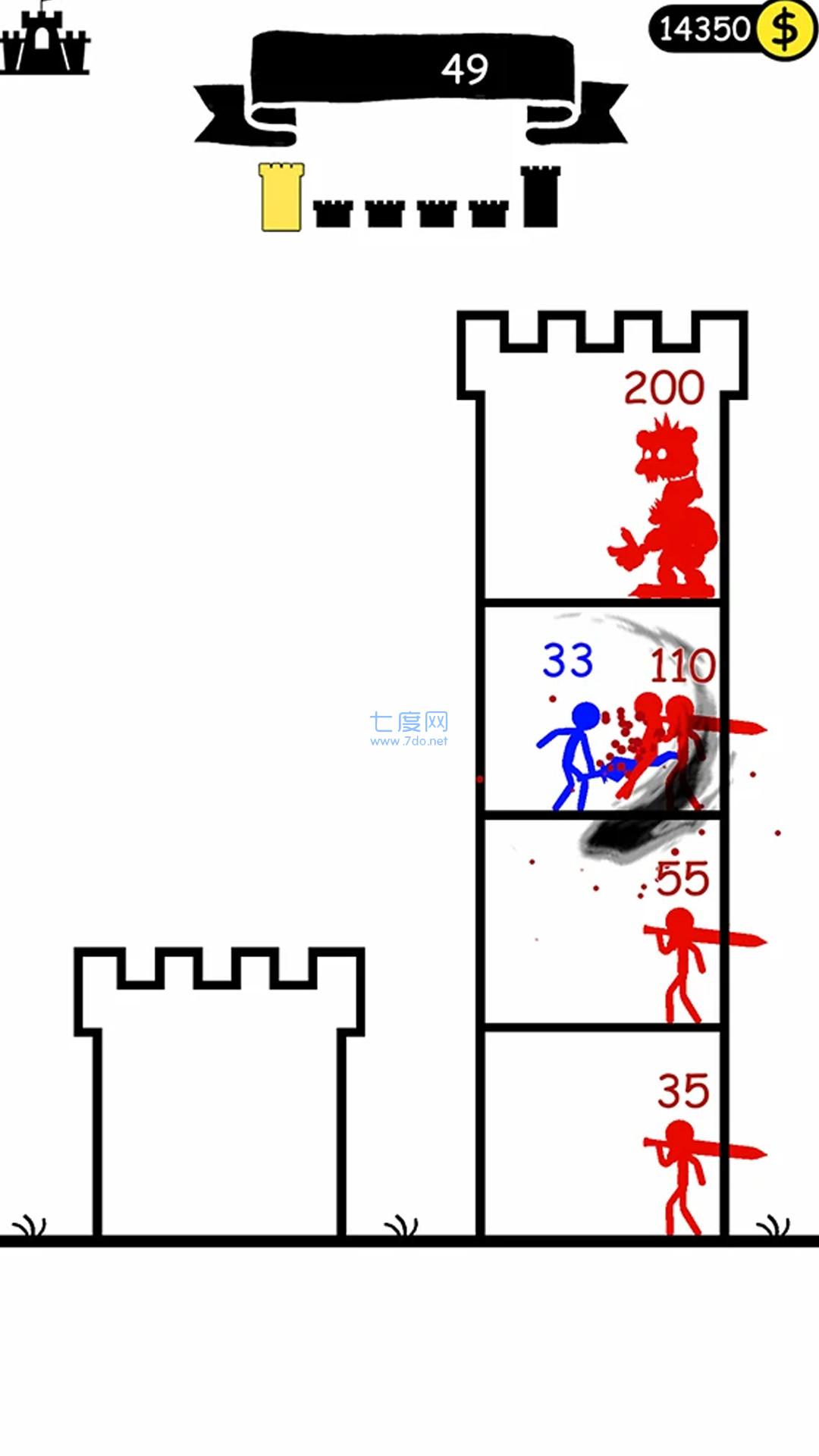 截圖2