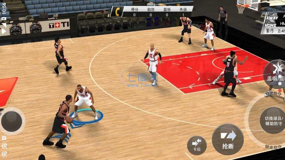 nba2k22破解版無限金幣豪華存檔