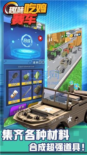 截圖1