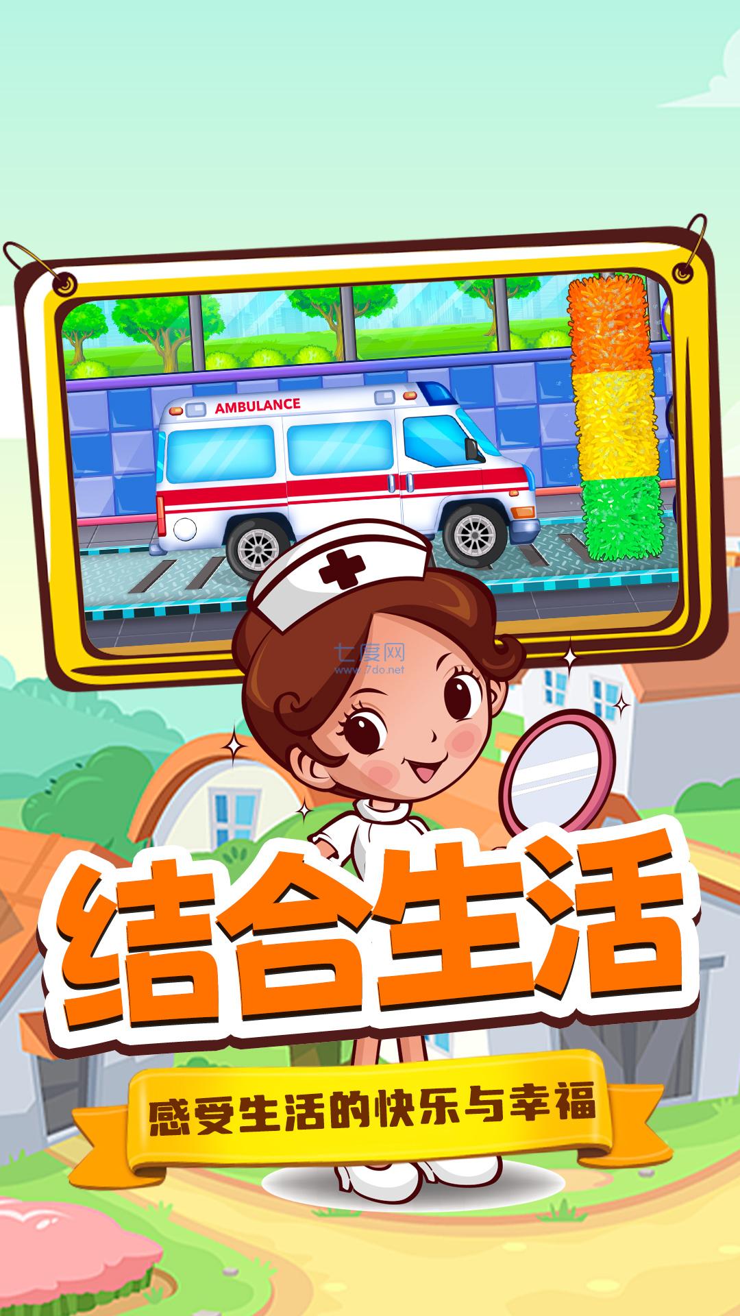 截圖1