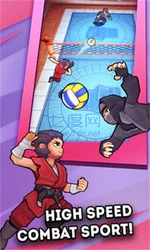 截圖3