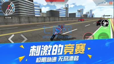 截圖1