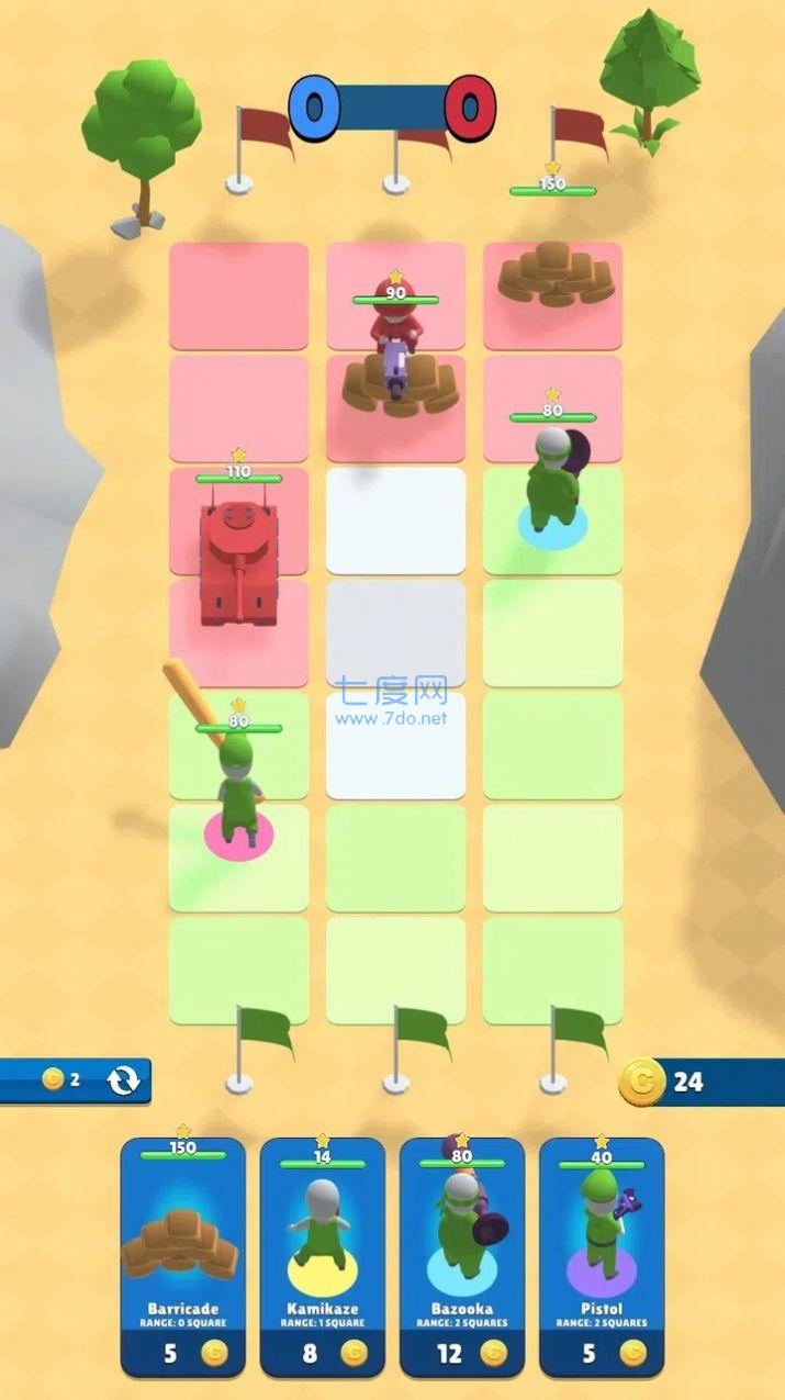 截圖3