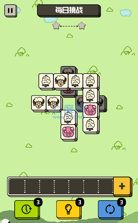 截圖2